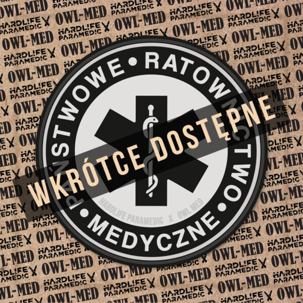 PRM Pcv patch